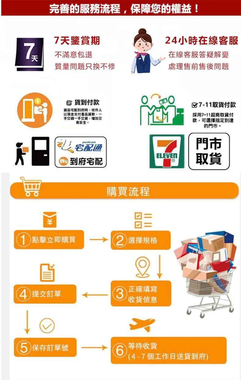 1753843532780011.jpg 微信图片_20230728212432.jpg