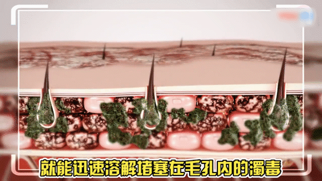 1755095477297417.gif